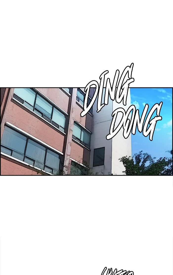 Wind Breaker, chapter 332, image 74