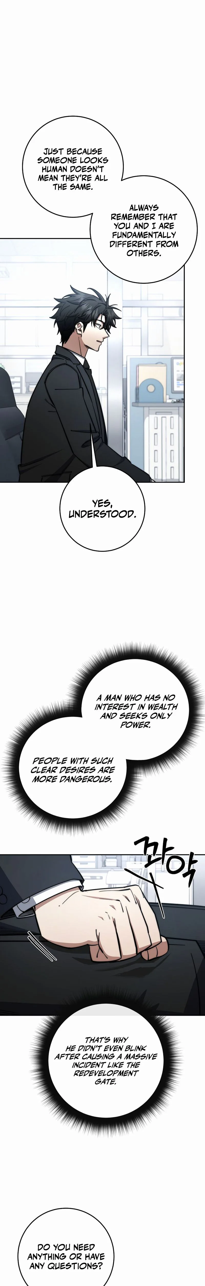 The Civil Servant of the Sword Returns, chapter 85, image 7