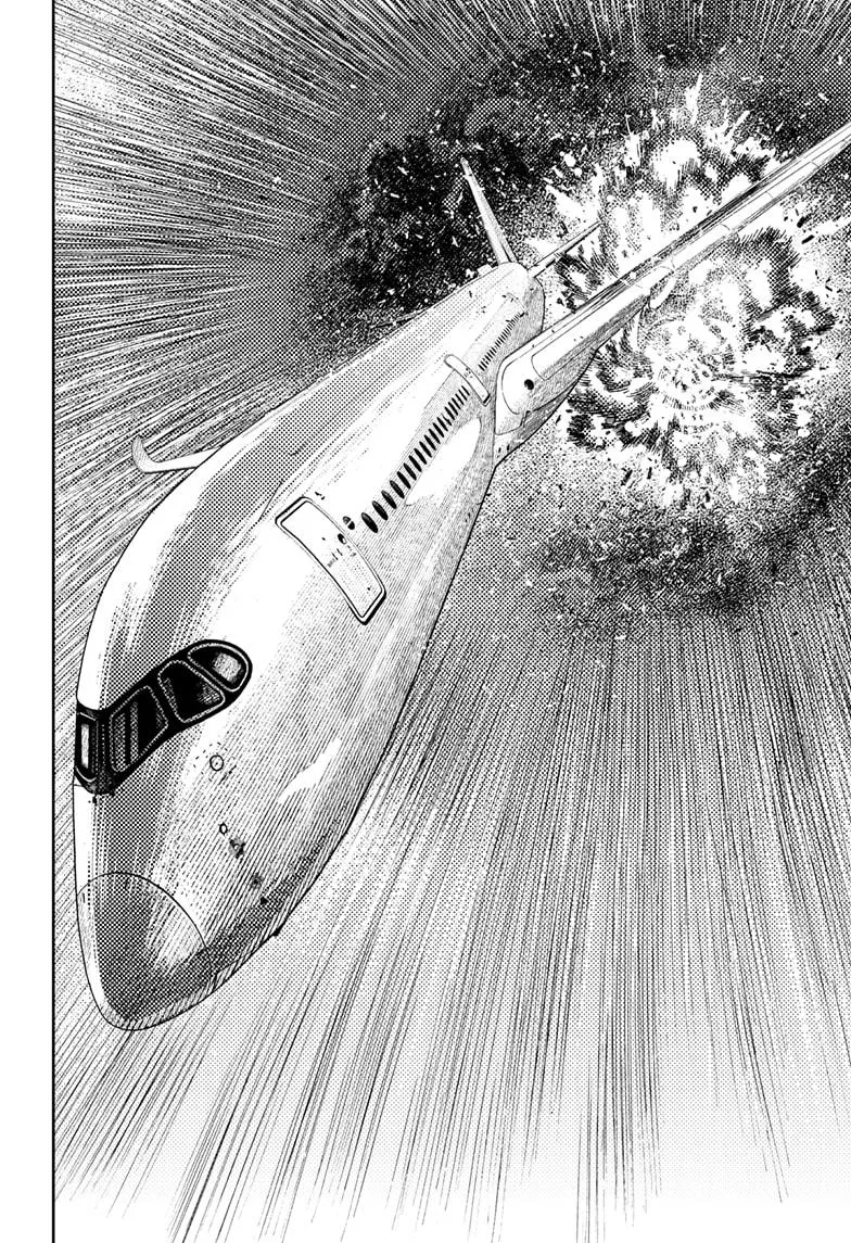 Dandadan, chapter 194, image 16