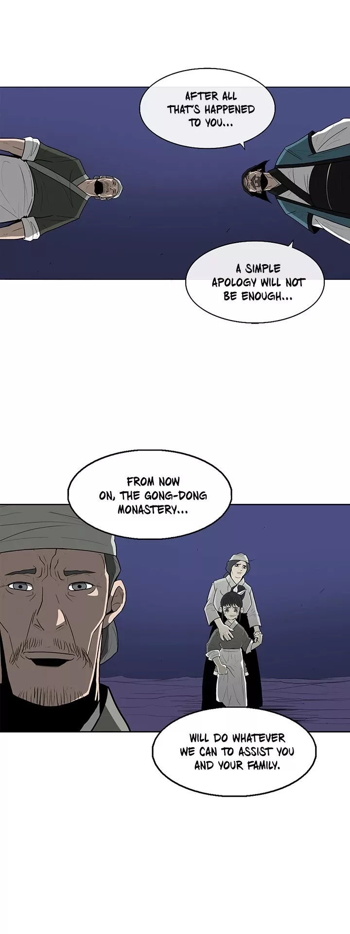 Legend of the Northern Blade, chapter 25, image 25