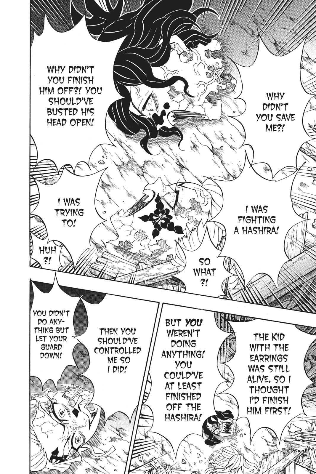 Demon Slayer: Kimetsu no Yaiba, chapter 95, image 18