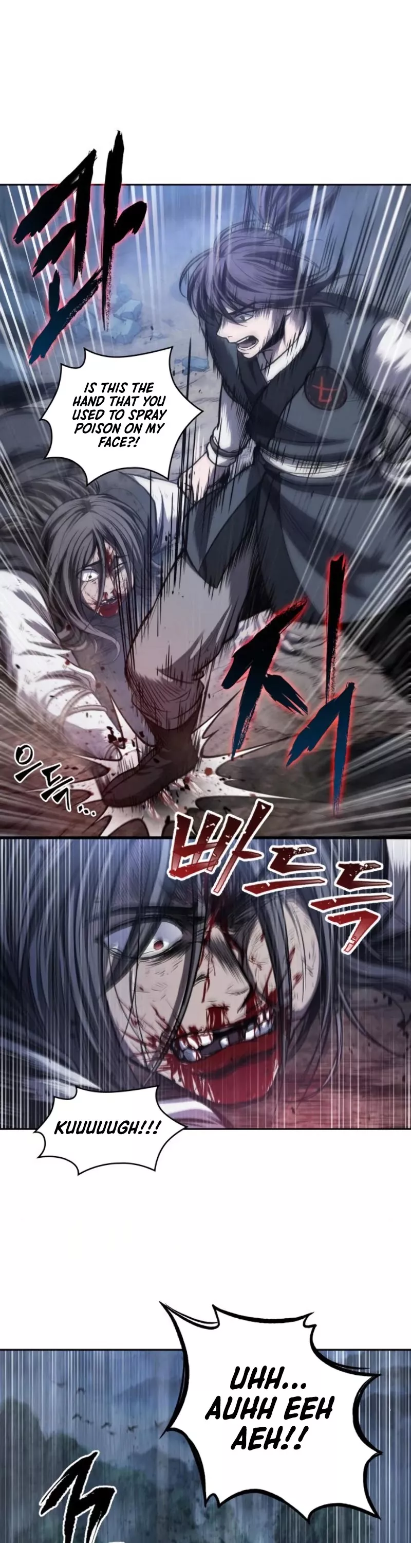 Nano Machine, chapter 42, image 6