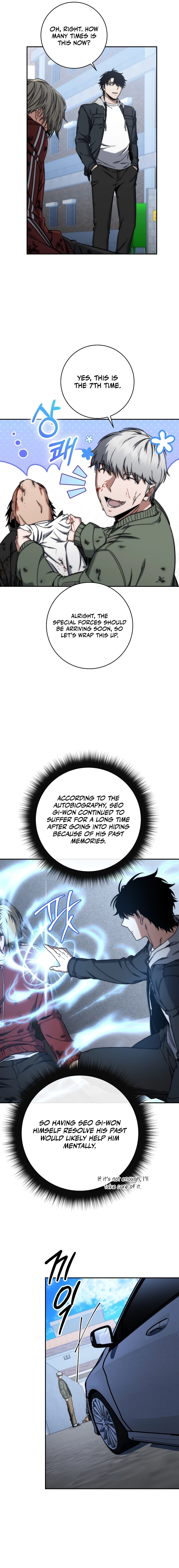 The Civil Servant of the Sword Returns, chapter 42, image 18
