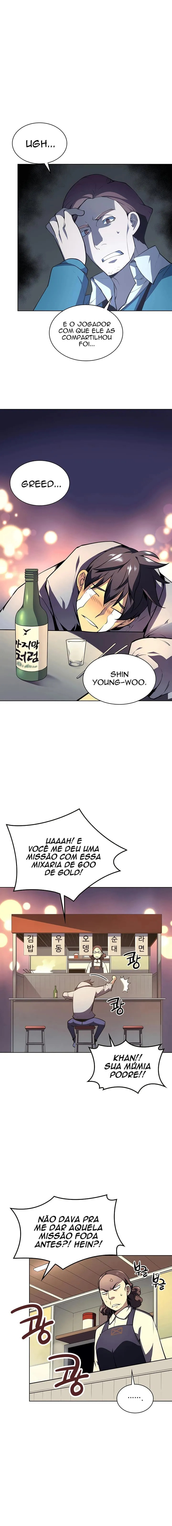 Overgeared (Team Argo), chapter 20, page 11