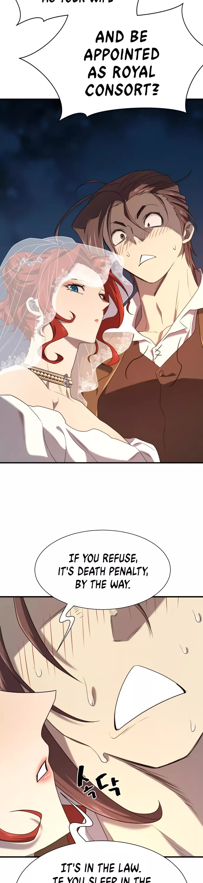 The Greatest Estate Developer, chapter 210, image 75