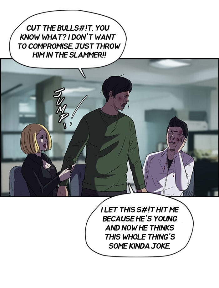 Wind Breaker, chapter 64, page 23