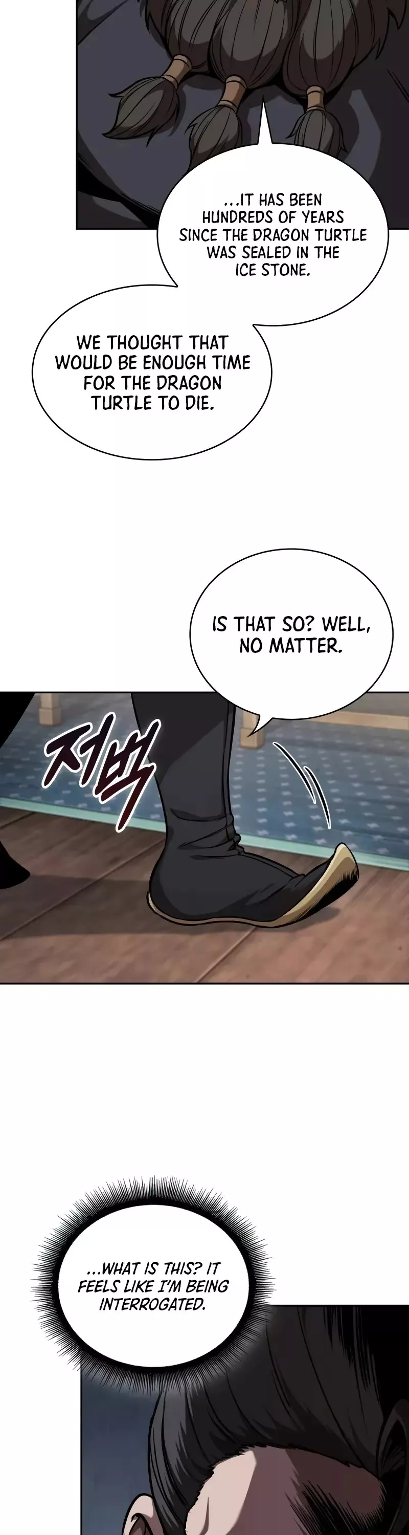 Nano Machine, chapter 242, image 24