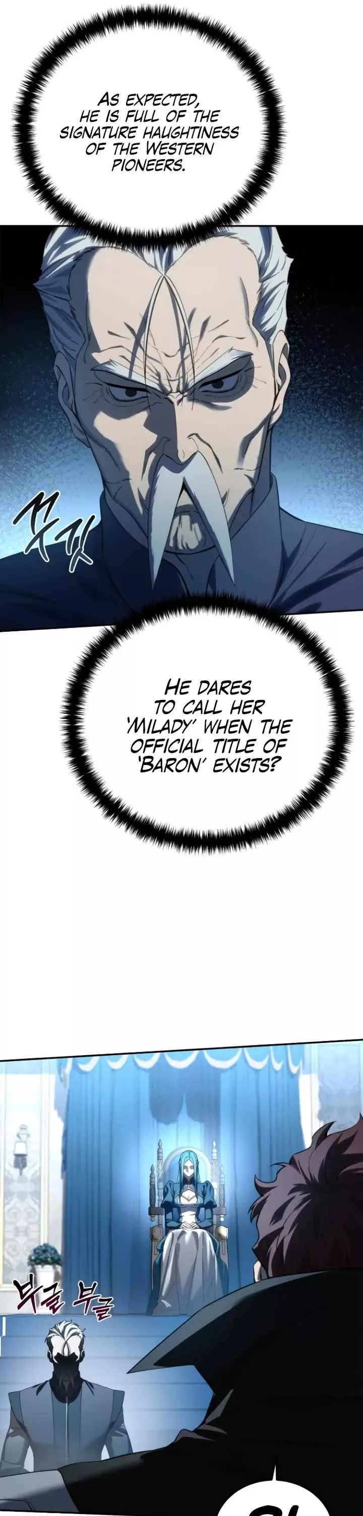 Star-Fostered Swordmaster, chapter 79, image 5
