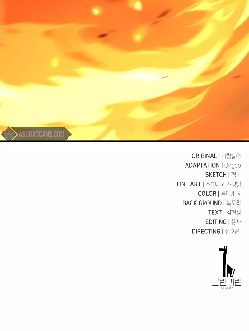 I Killed the Main Player, chapter 39, image 107
