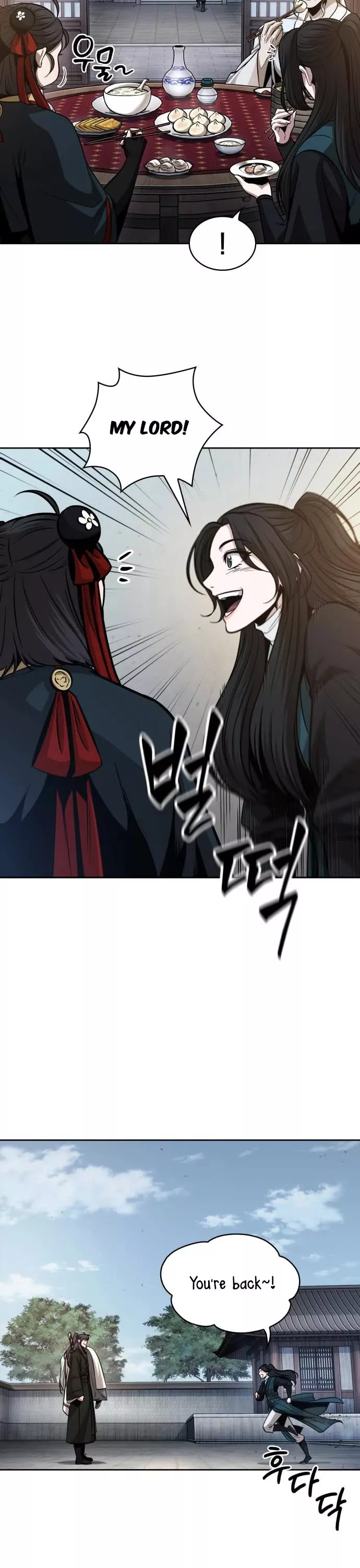 Nano Machine, chapter 170, image 23