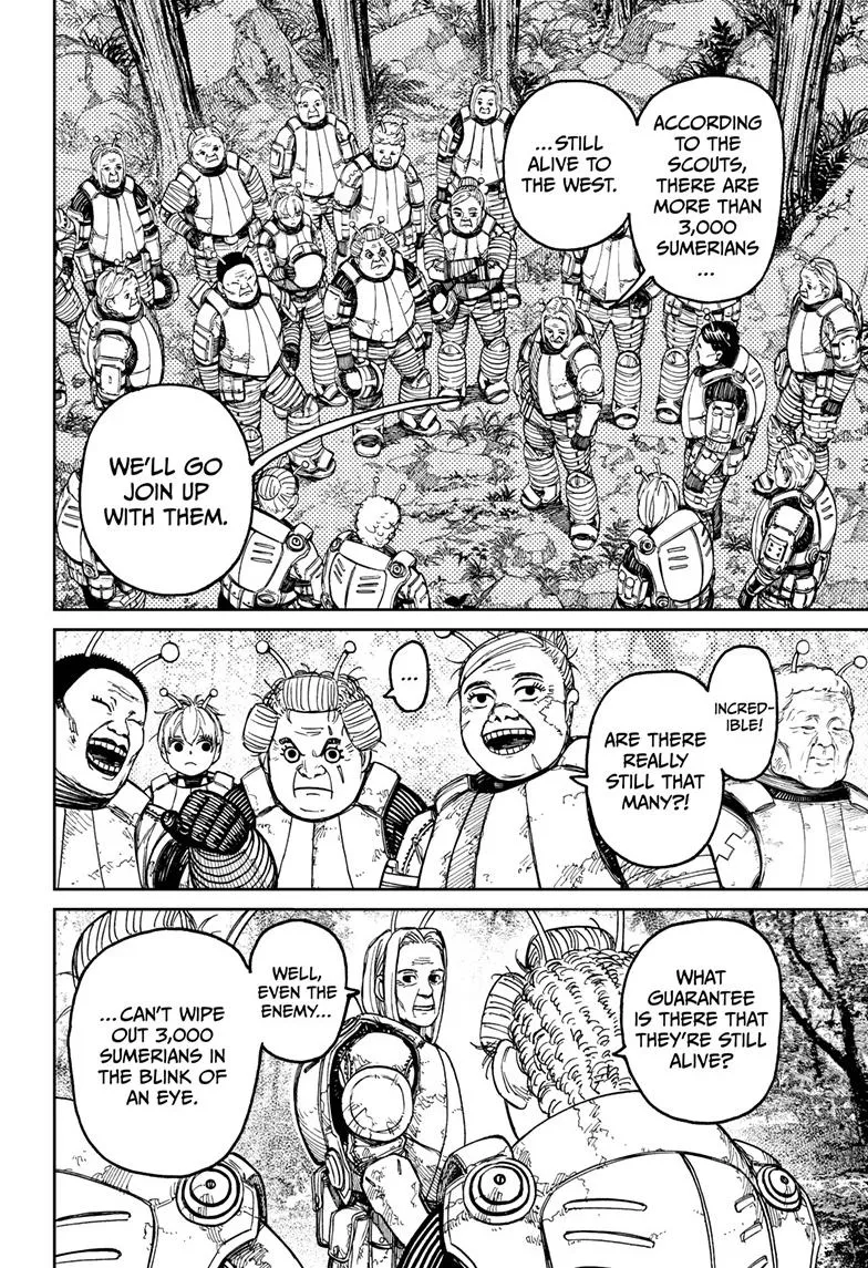 Dandadan, chapter 102, image 4