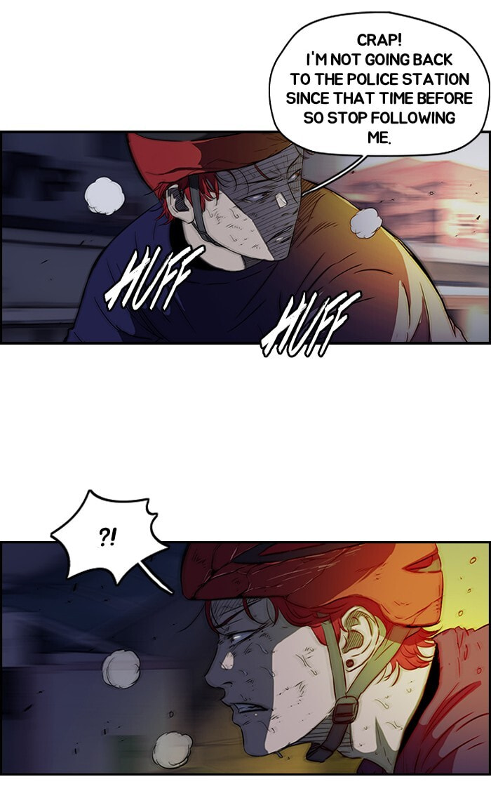 Wind Breaker, chapter 119, page 25