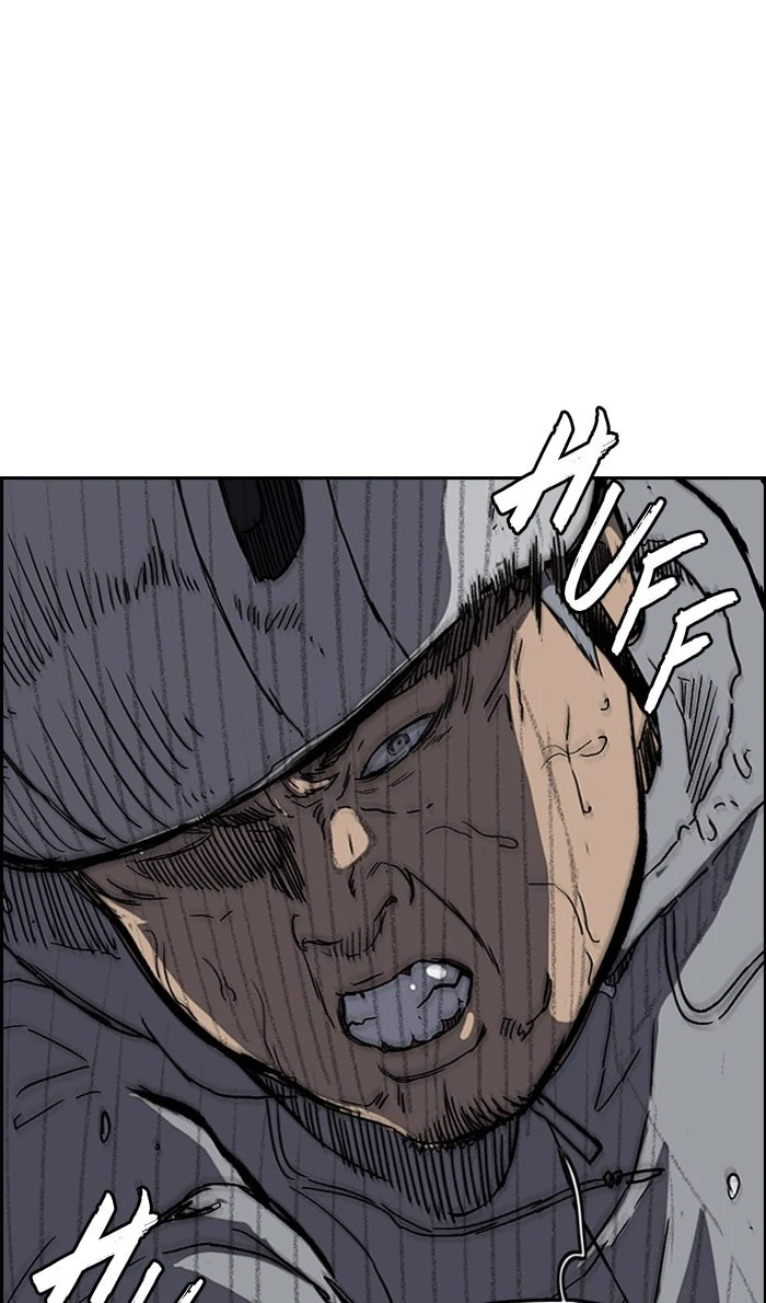 Wind Breaker, chapter 242, image 22