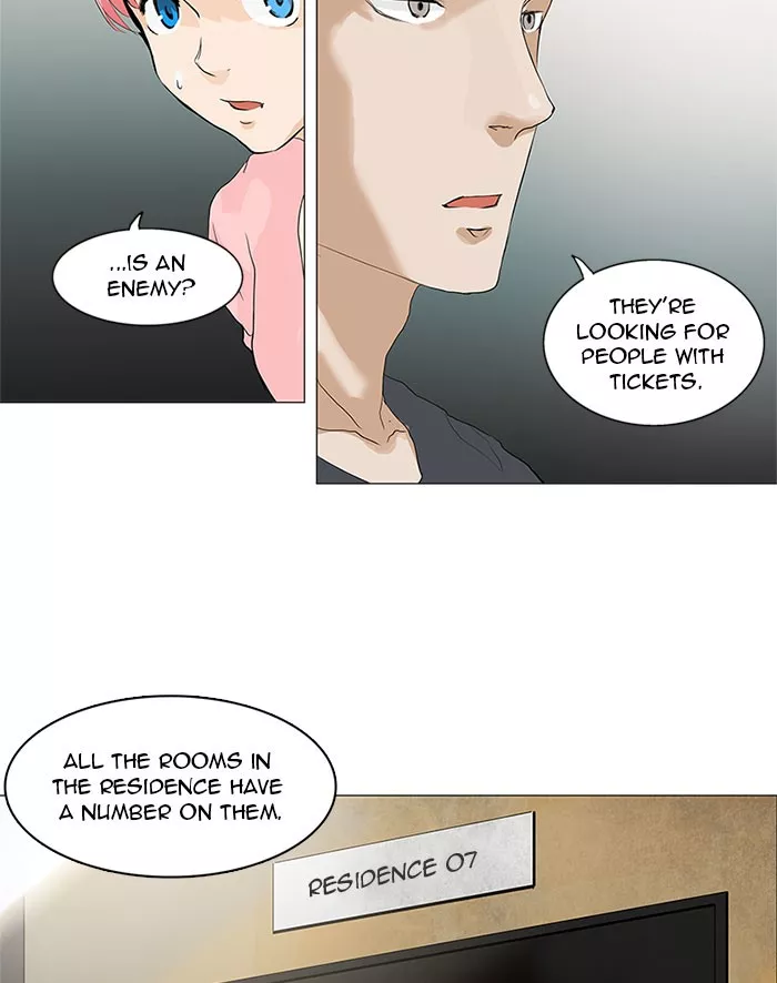 Tower of God, chapter 201, image 11