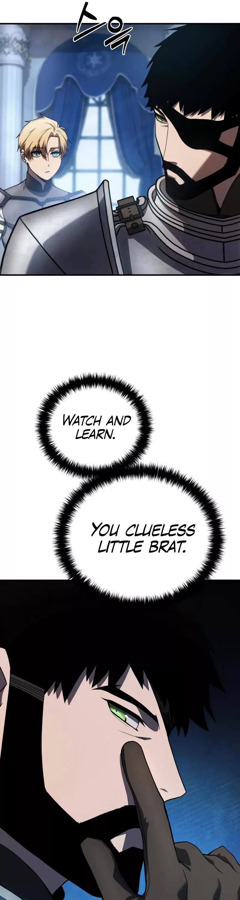 Star-Fostered Swordmaster, chapter 20, image 23