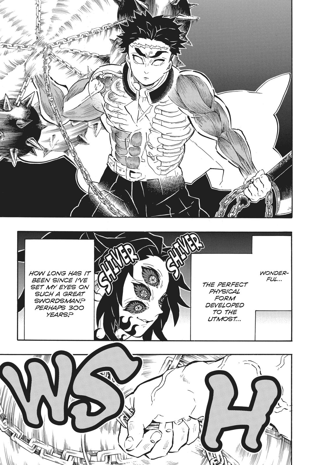 Demon Slayer: Kimetsu no Yaiba, chapter 169, image 3