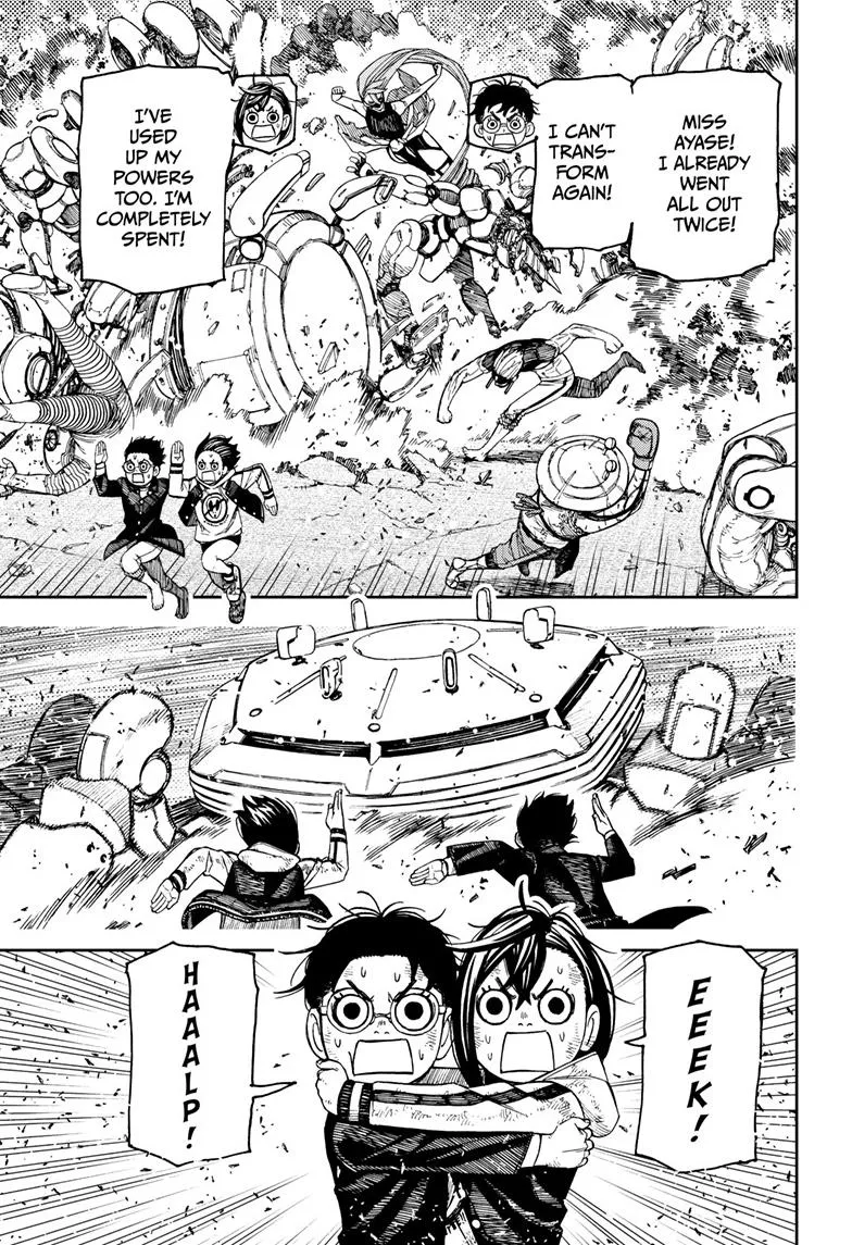 Dandadan, chapter 114, image 5