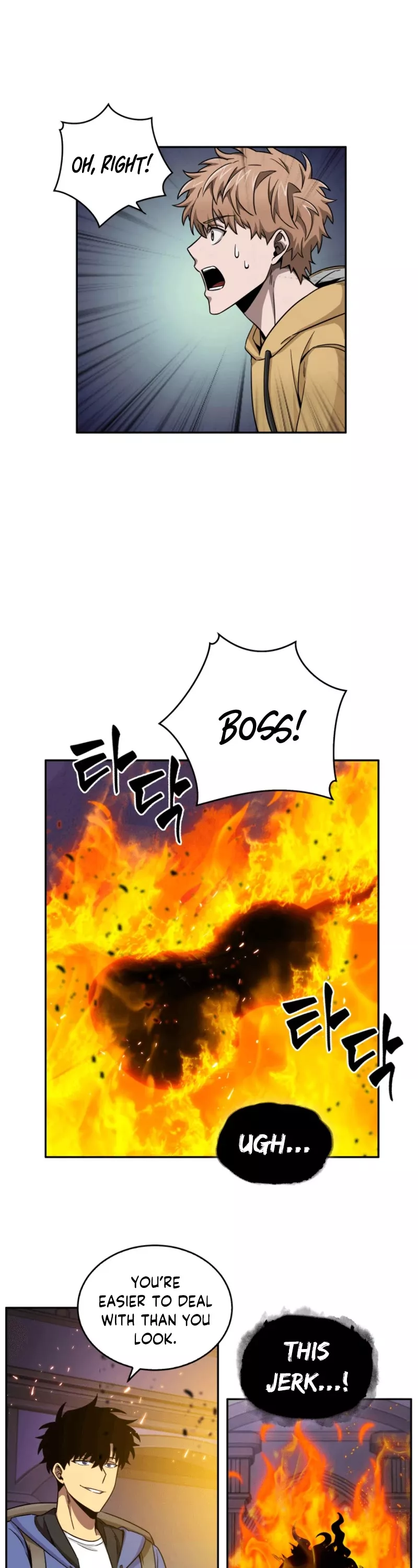 Tomb Raider King, chapter 93, image 44