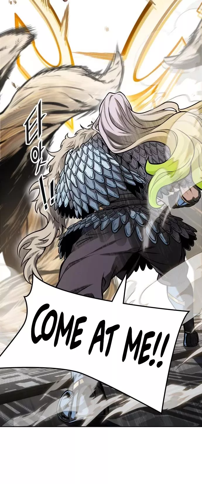 Tower of God, chapter 584, image 44