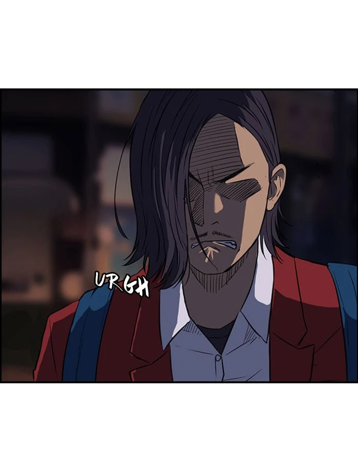 Wind Breaker, chapter 58, page 48