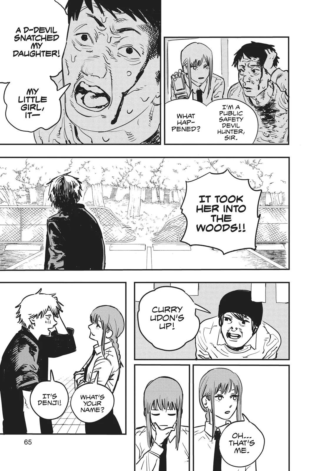 Chainsaw Man, chapter 2, image 5