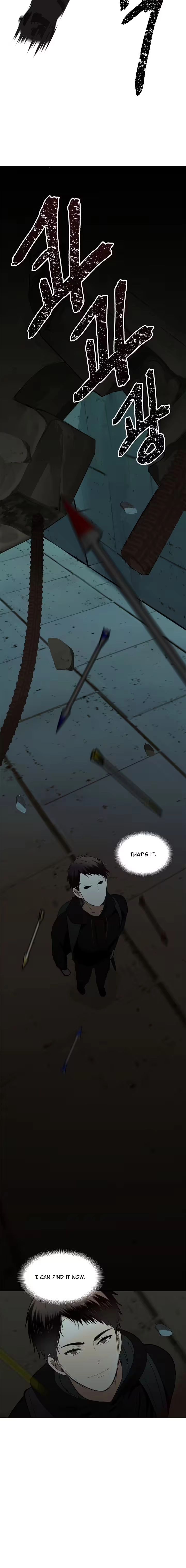 Second Life Ranker, chapter 3, image 5