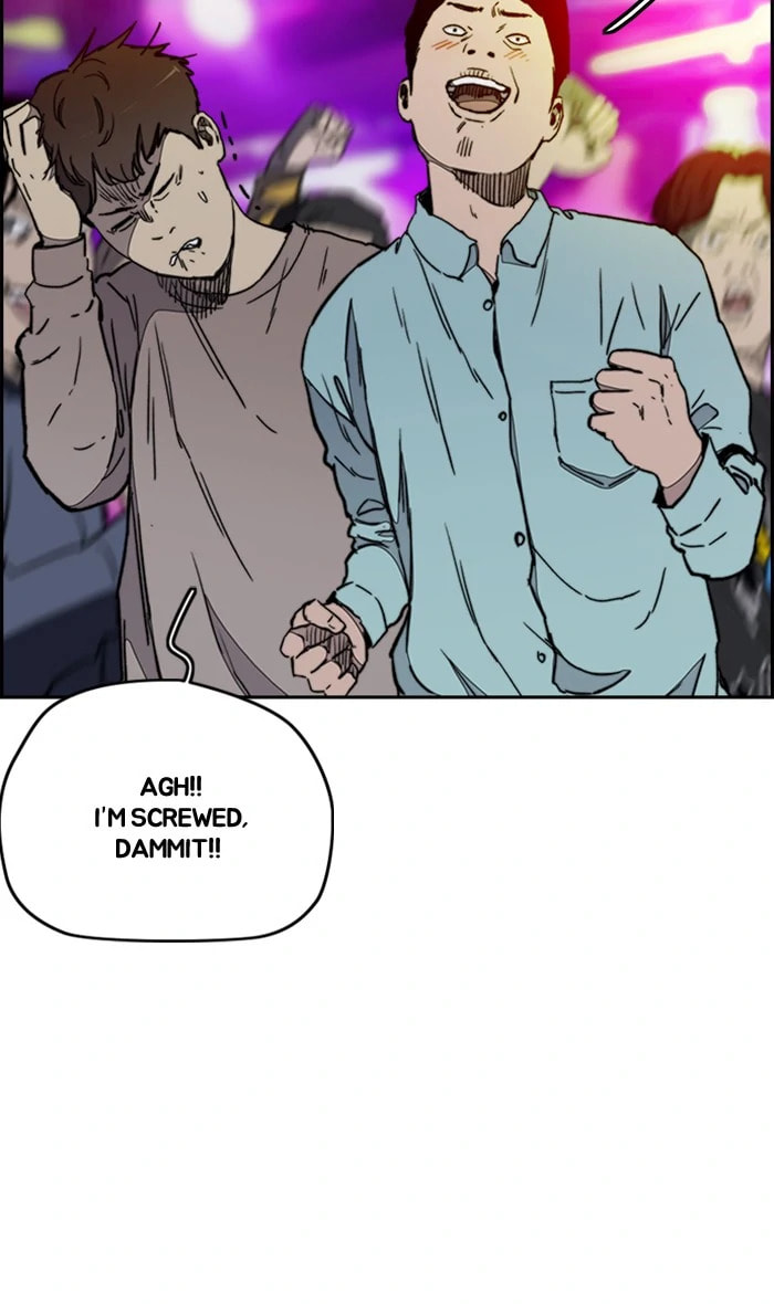 Wind Breaker, chapter 273, image 11