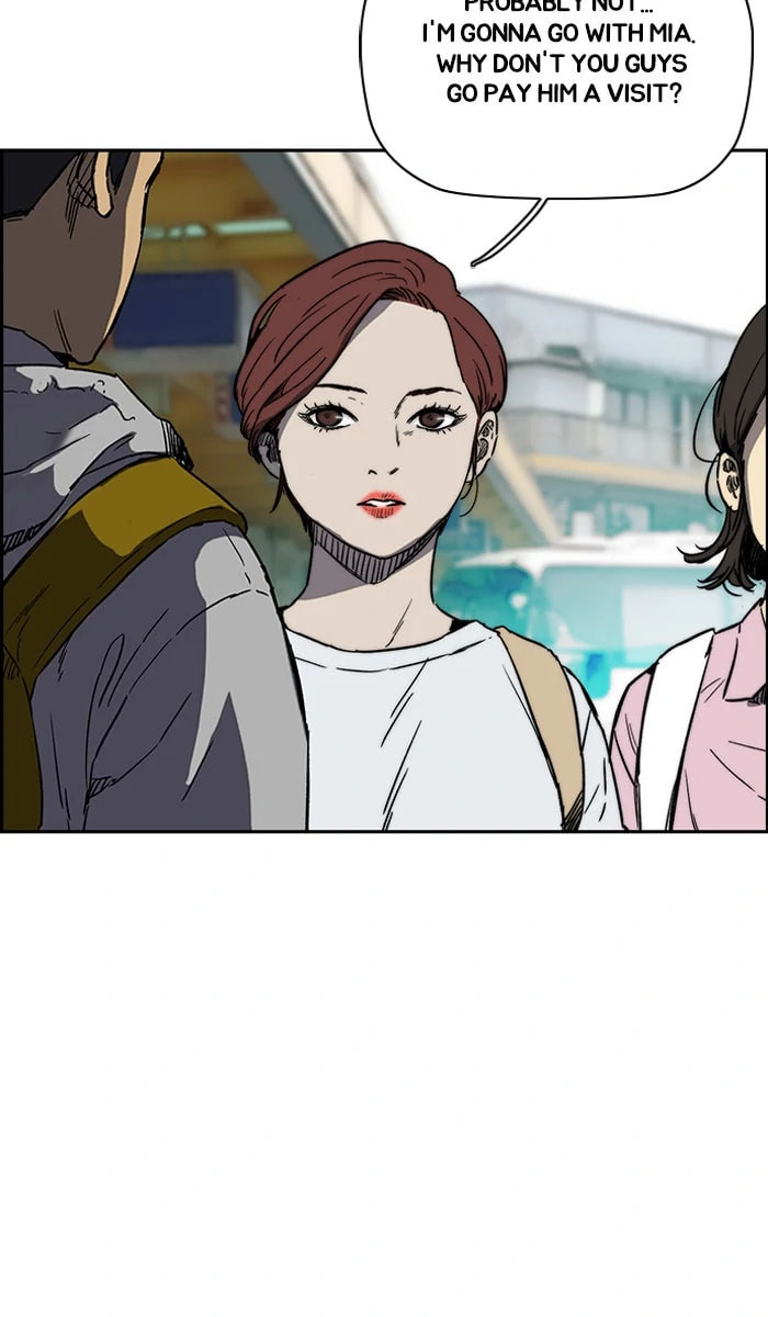 Wind Breaker, chapter 226, image 45