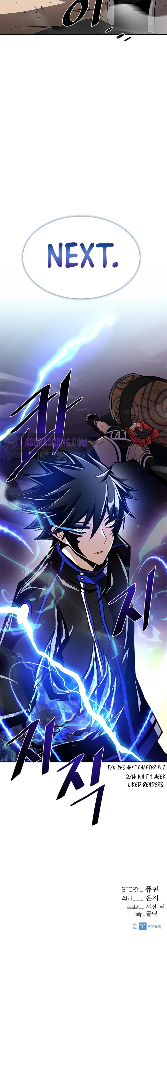Villain To Kill, chapter 29, image 13