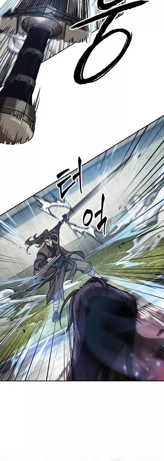 Nano Machine, chapter 175, image 15