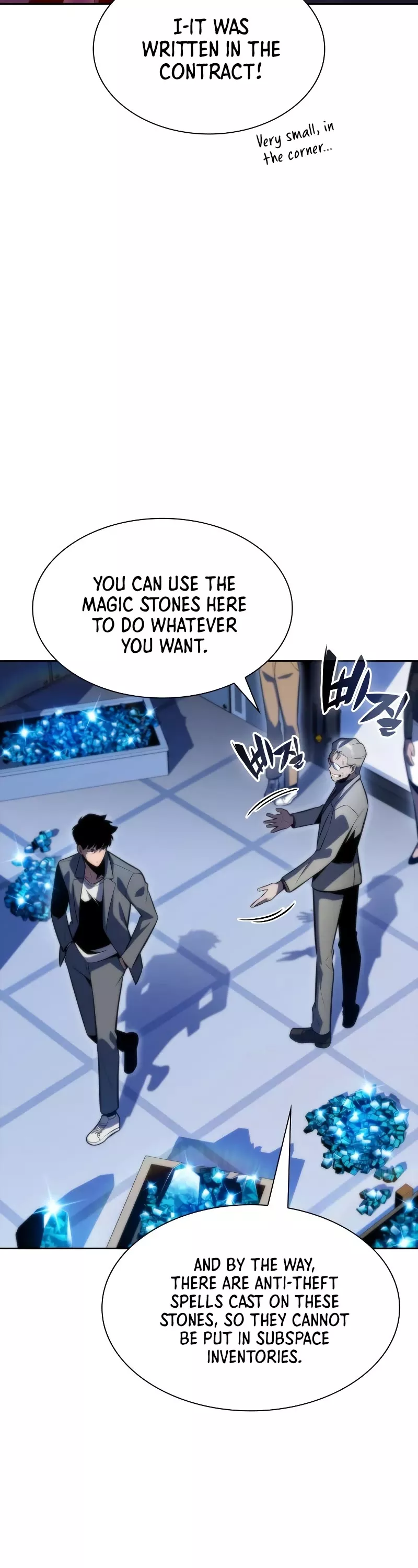 Solo Max-Level Newbie, chapter 74, image 24