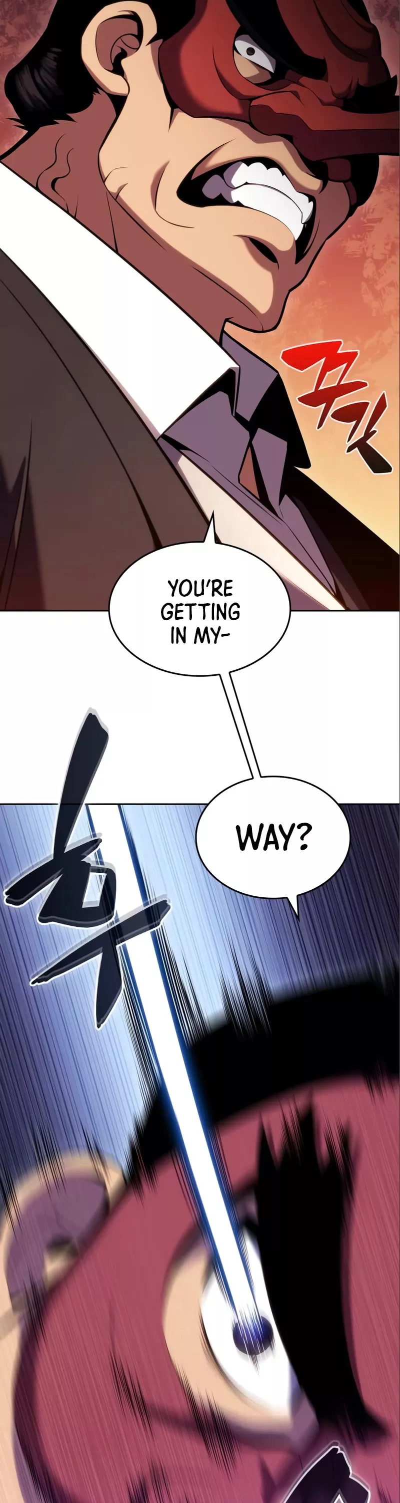 Solo Max-Level Newbie, chapter 97, image 57