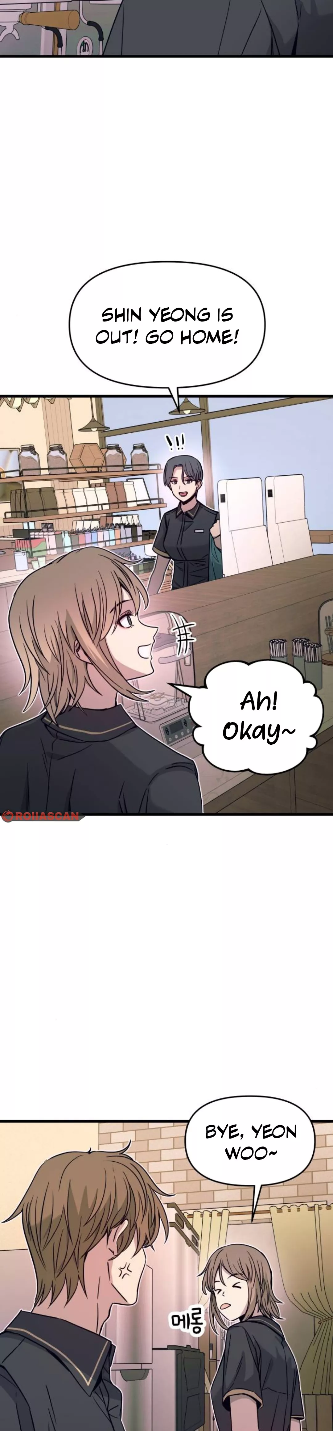 My Bias Gets on the Last Train, chapter 32, image 23