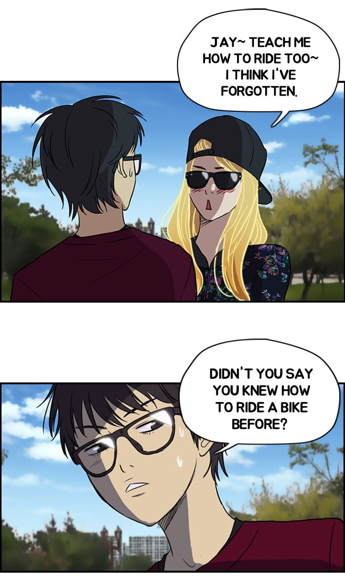 Wind Breaker, chapter 35, page 46