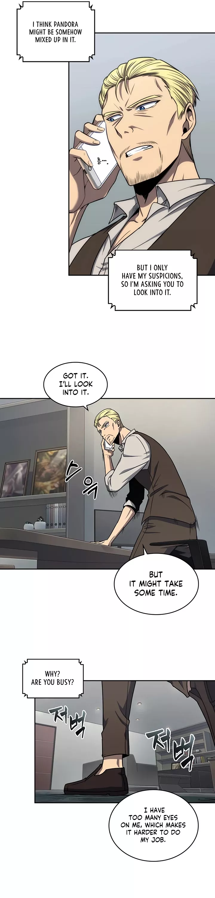 Tomb Raider King, chapter 245, image 15