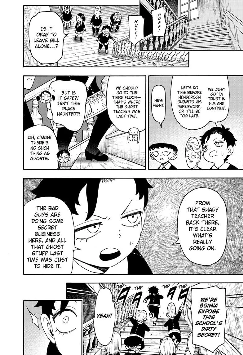 SPY x FAMILY, chapter 125, image 10