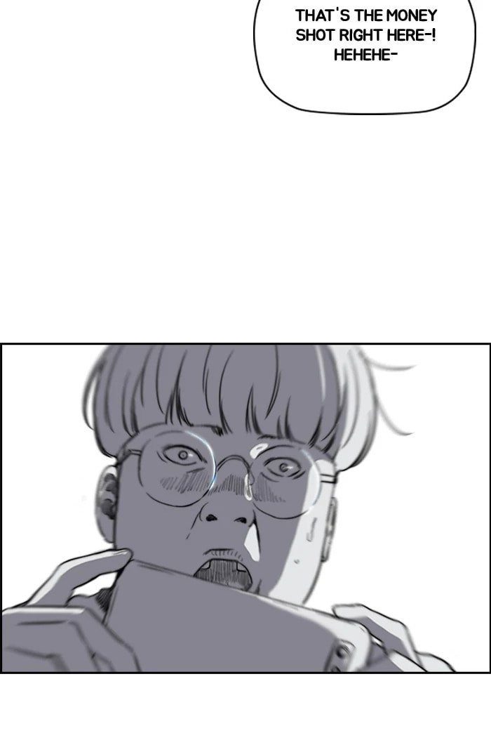 Wind Breaker, chapter 207, image 75