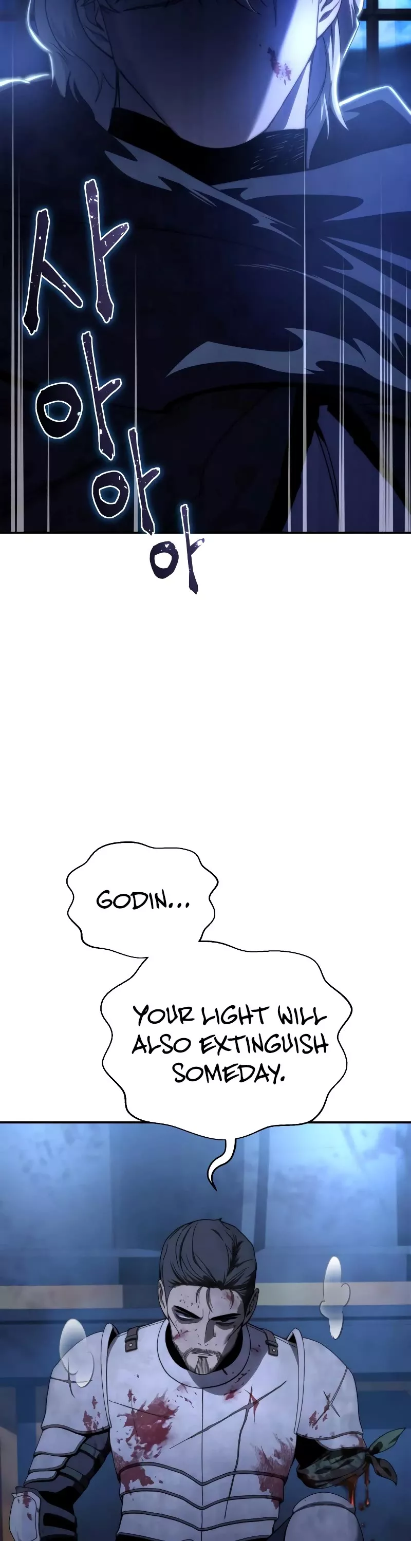 Star-Fostered Swordmaster, chapter 26, image 69