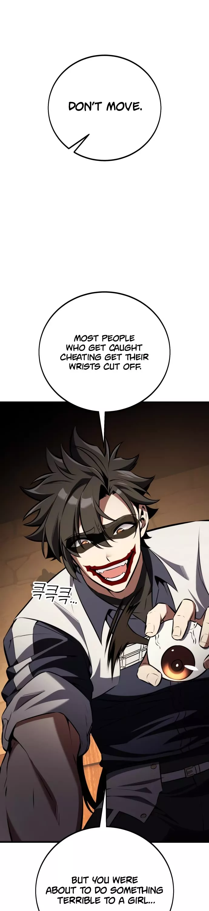 I Killed the Main Player, chapter 76, image 70