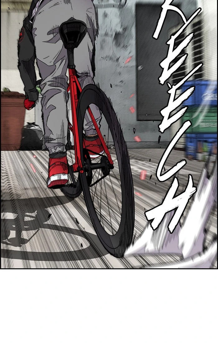 Wind Breaker, chapter 303, image 52