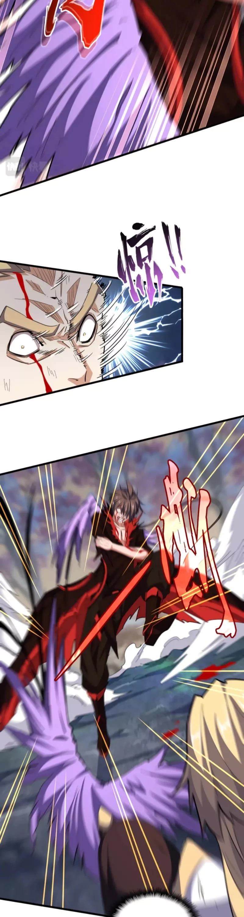 Magic Emperor, chapter 351, image 7