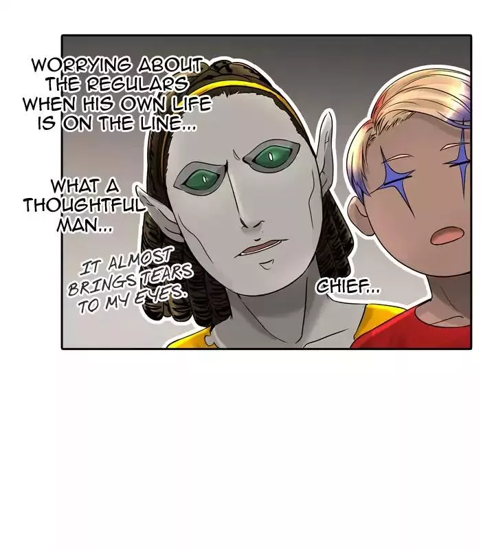 Tower of God, chapter 396, image 18