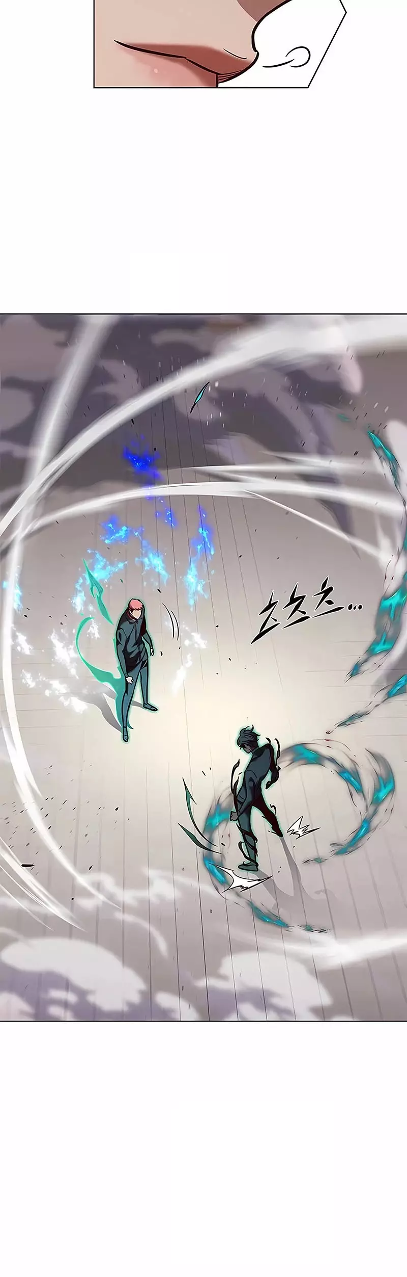 Eleceed, chapter 205, image 16