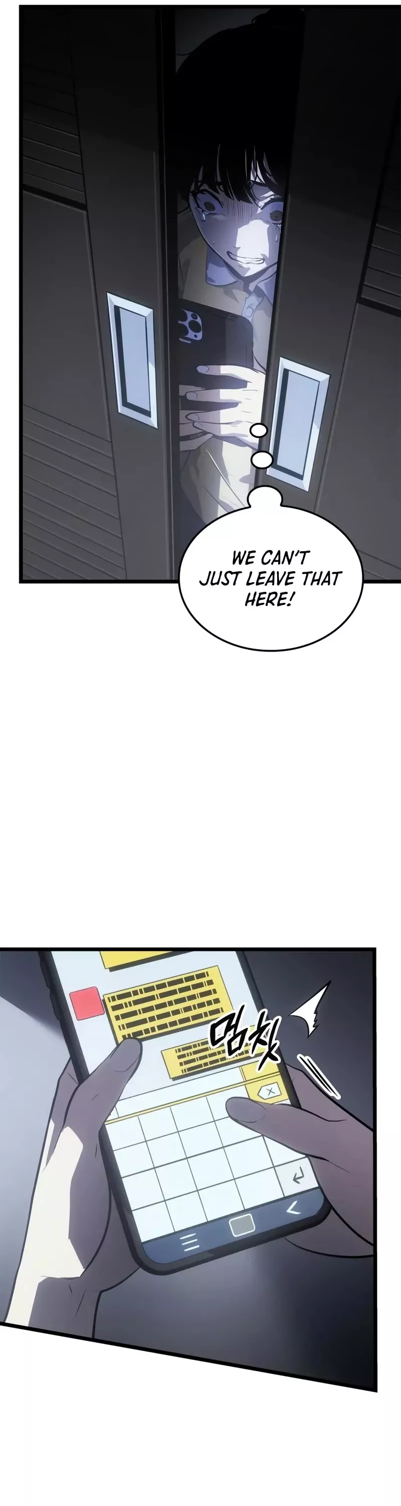 Solo Leveling: Ragnarok, chapter 49, image 12