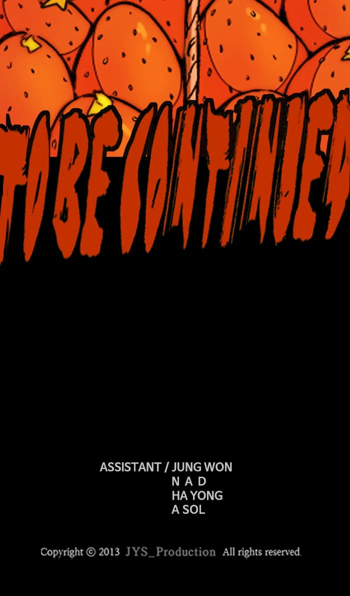Wind Breaker, chapter 345, image 132