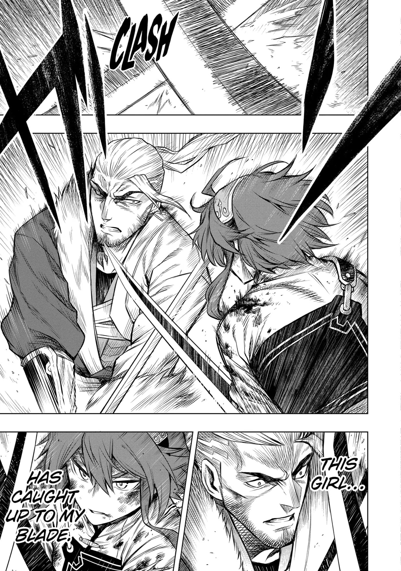 Mushoku Tensei: Eris wa Honki de Kiba o Togu, chapter 5, image 23