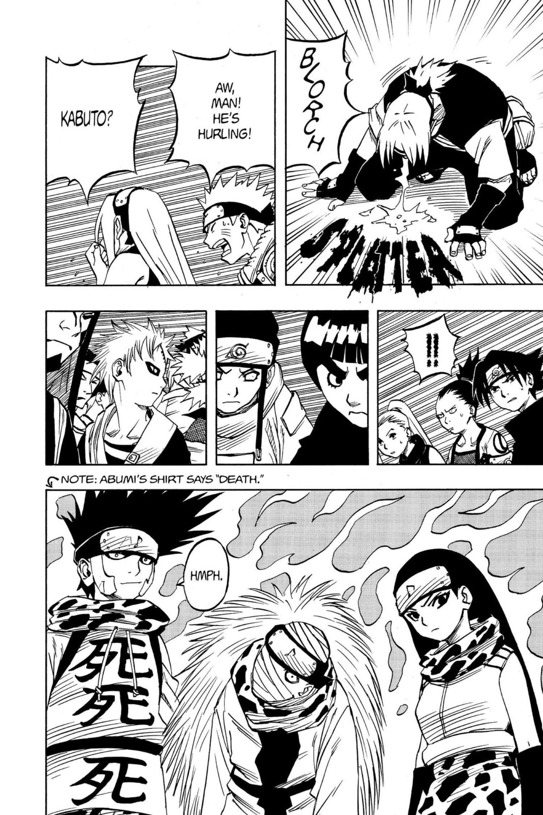 Naruto, chapter 40, page 8