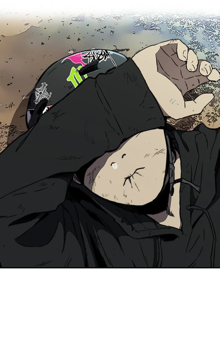 Wind Breaker, chapter 261, image 5