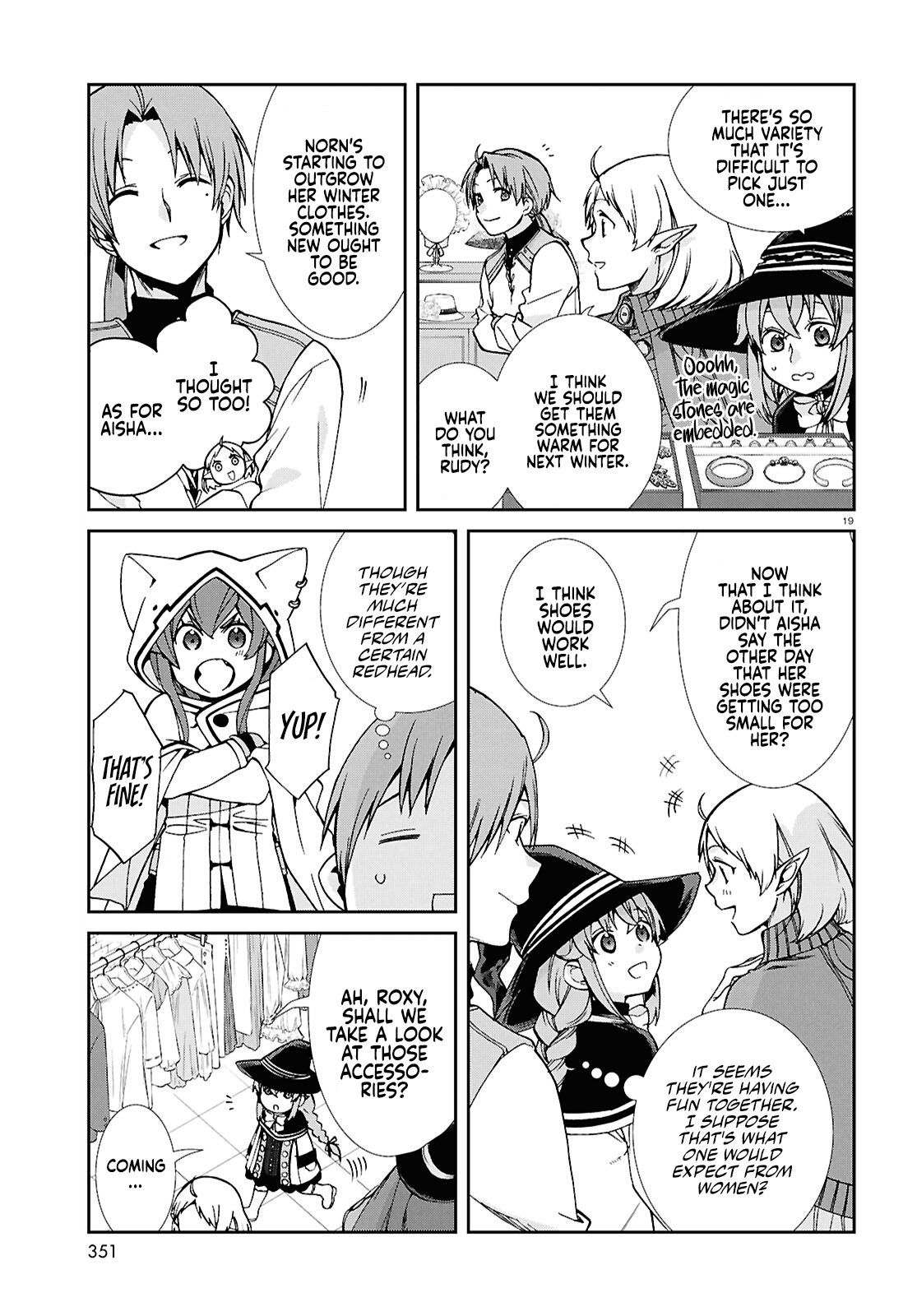 Mushoku Tensei: Jobless Reincarnation, chapter 120, image 22