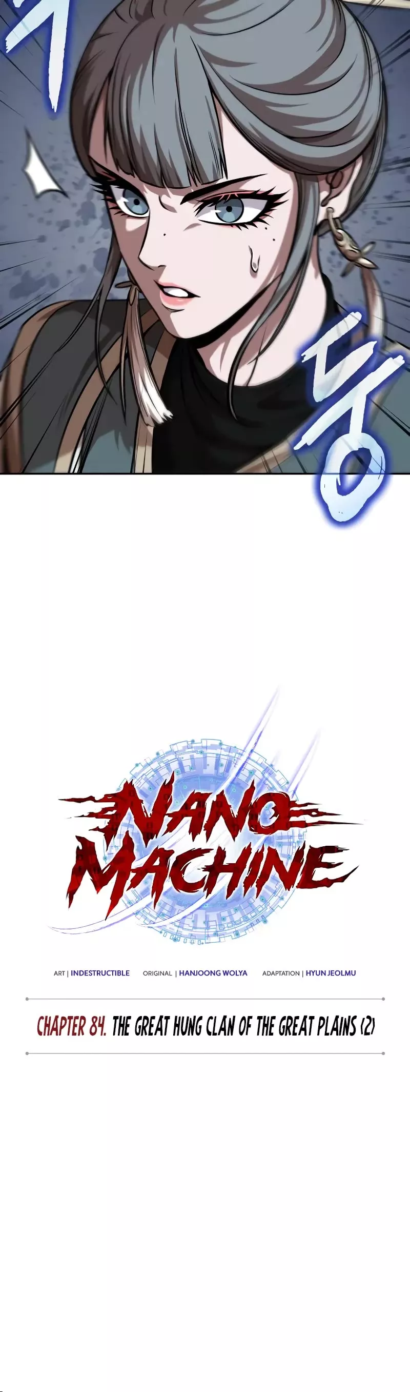 Nano Machine, chapter 246, image 16